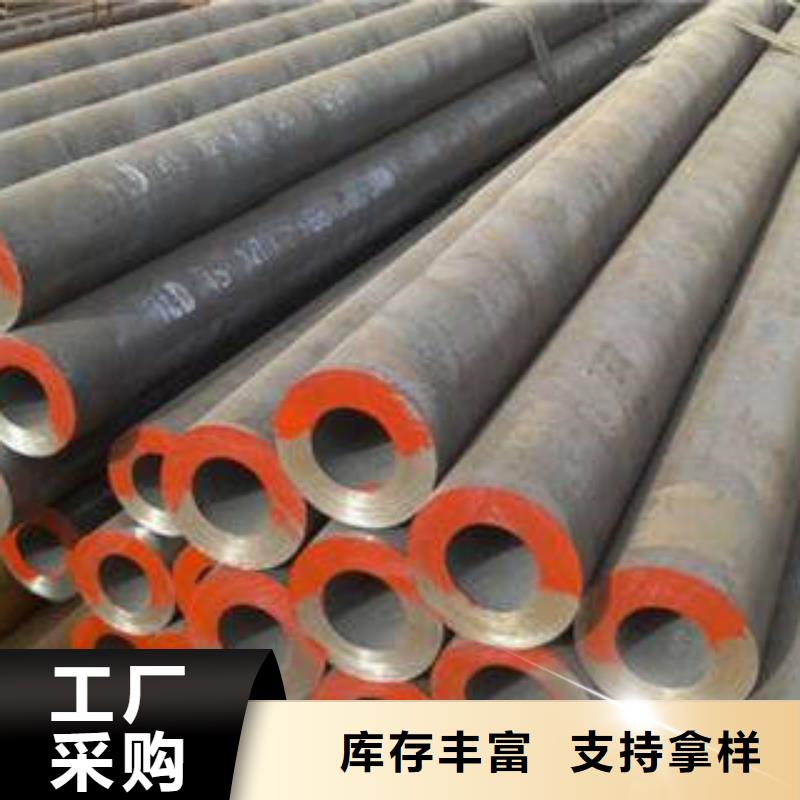 无缝钢管【不锈钢带】好产品有口碑