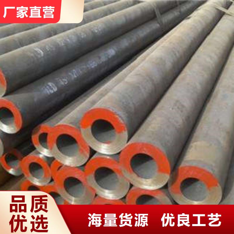 无缝钢管不锈钢圆钢海量库存