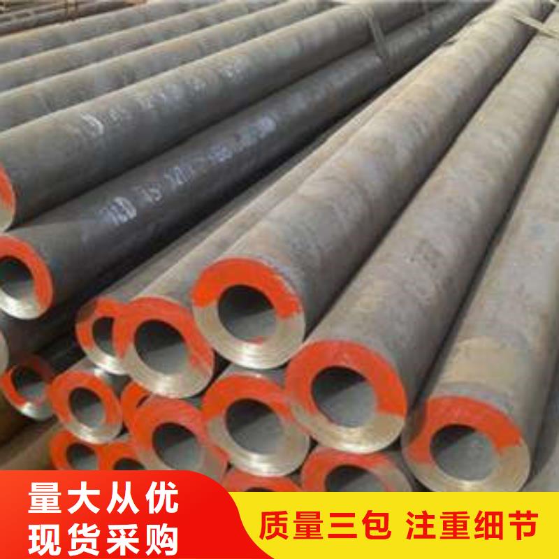 【无缝钢管不锈钢角钢质量不佳尽管来找我】