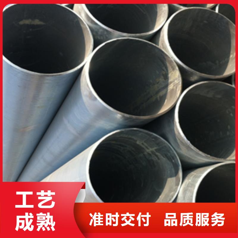 镀锌钢管不锈钢带品质优选