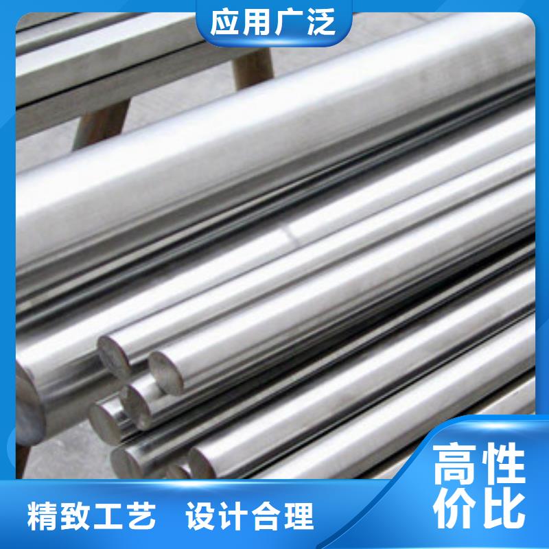 不锈钢圆钢不锈钢管用的放心