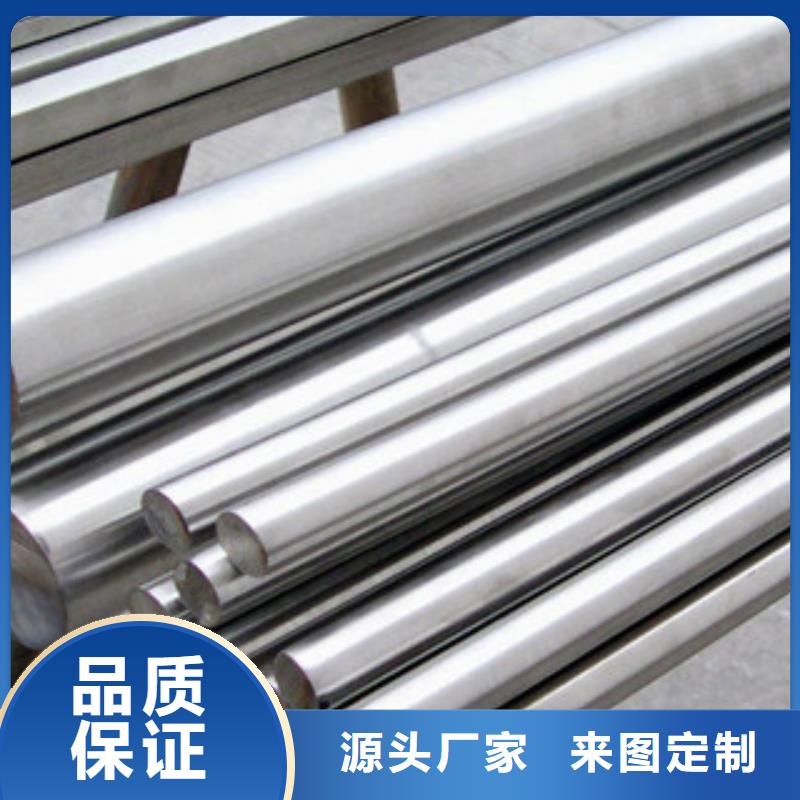 不锈钢圆钢大棚管厂家大量现货