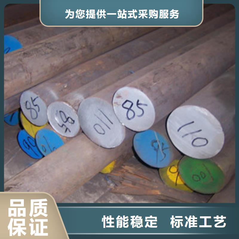 不锈钢圆钢不锈钢带原料层层筛选