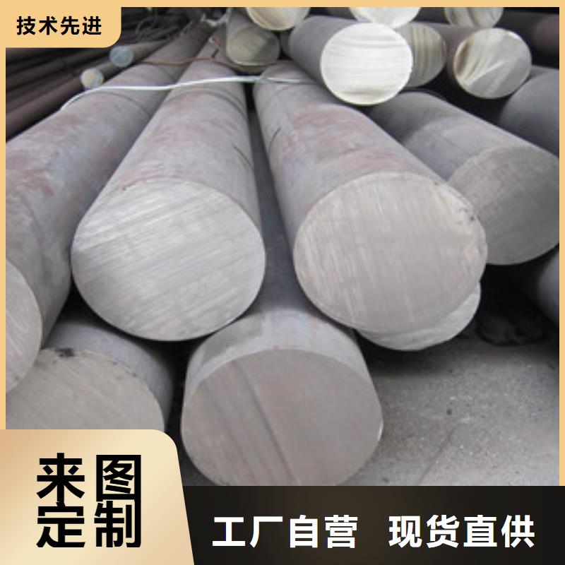 不锈钢圆钢-不锈钢带经验丰富品质可靠