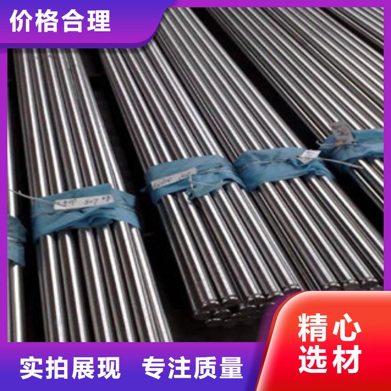 不锈钢圆钢【不锈钢管】质量优选