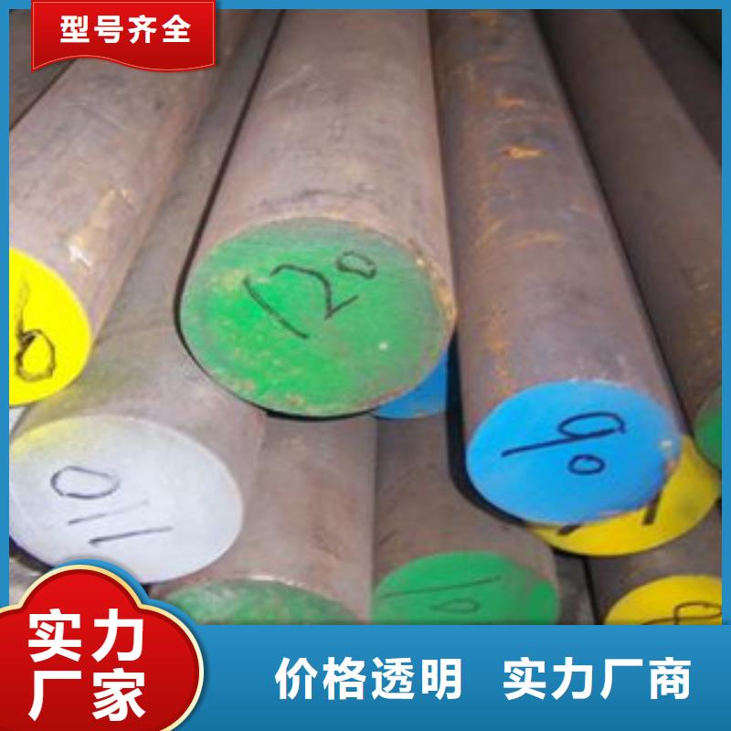 不锈钢圆钢不锈钢带专注细节使用放心