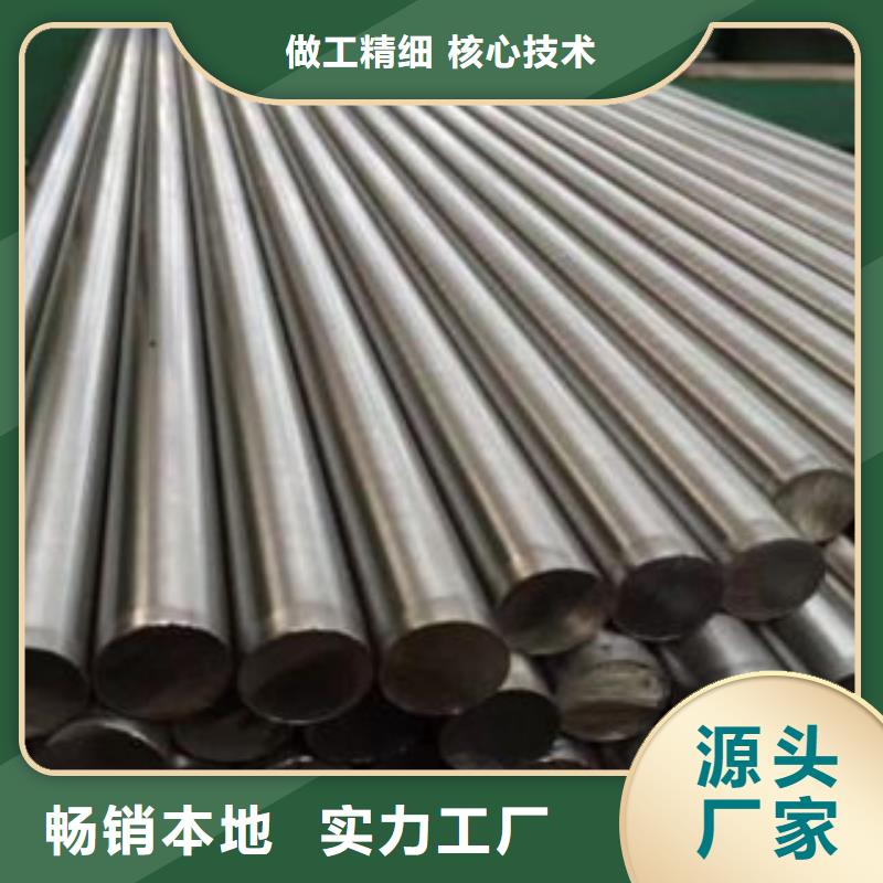 不锈钢圆钢不锈钢管用的放心