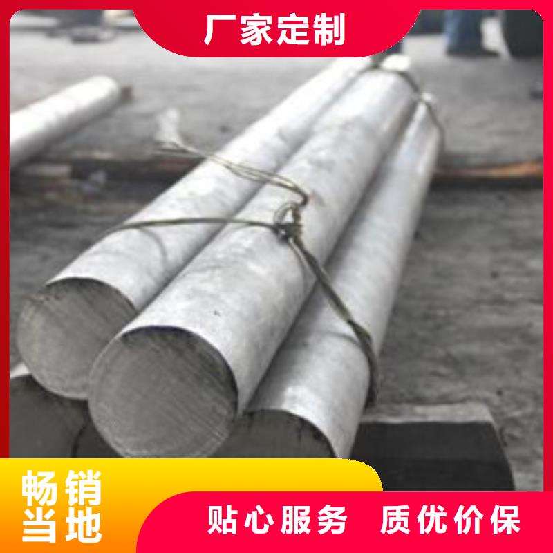 不锈钢圆钢【不锈钢管】质量优选