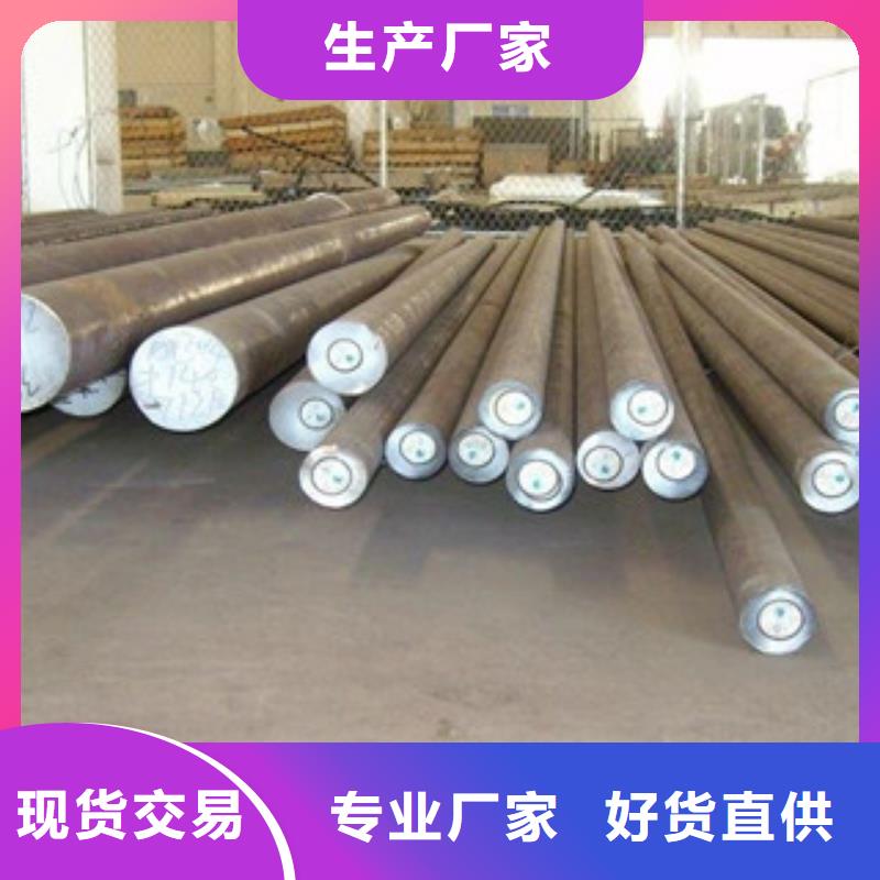 不锈钢圆钢-不锈钢带经验丰富品质可靠