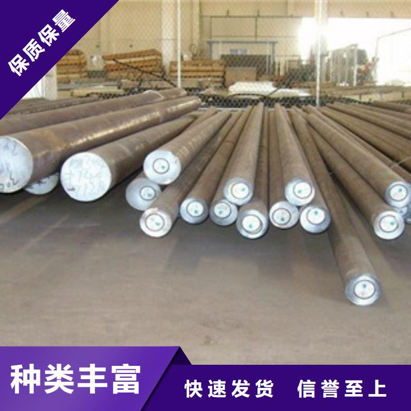 不锈钢圆钢不锈钢丝今日新品
