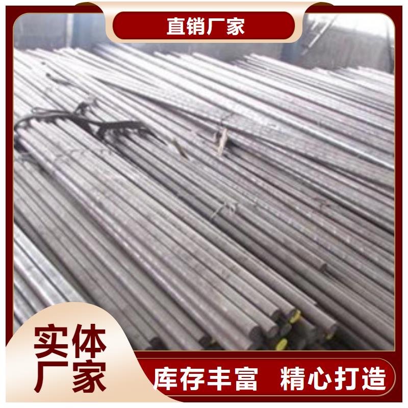 不锈钢圆钢不锈钢装饰管一站式厂家