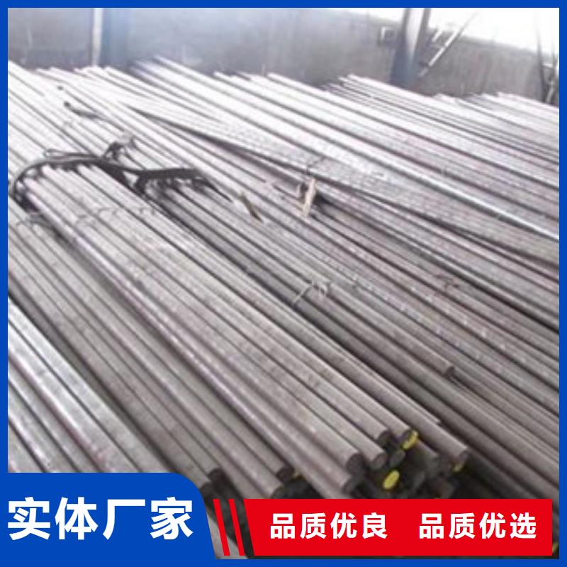不锈钢圆钢不锈钢管产地采购