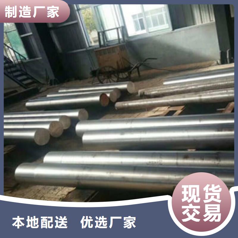 不锈钢圆钢-不锈钢带经验丰富品质可靠