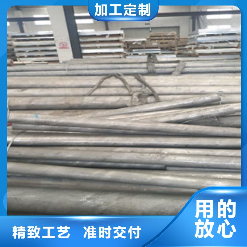 不锈钢圆钢不锈钢带专注细节使用放心