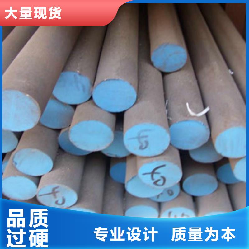 不锈钢圆钢_不锈钢管货源直供