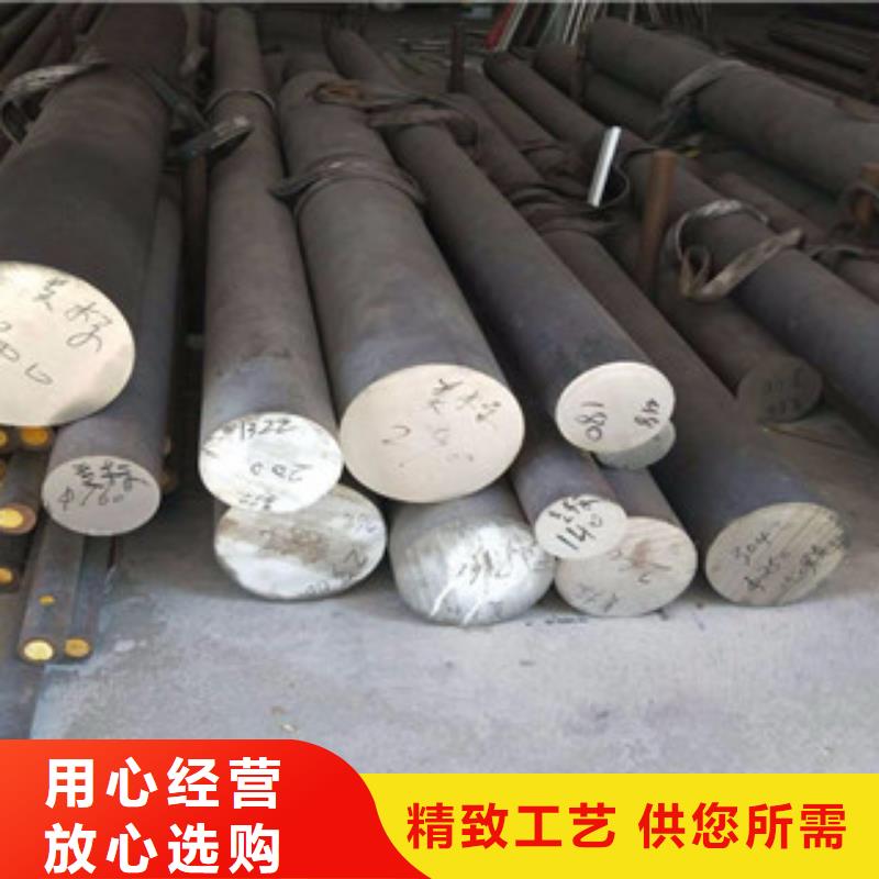 不锈钢圆钢不锈钢带专注细节使用放心