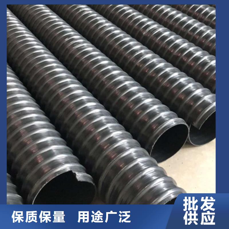 HDPE聚乙烯钢带增强缠绕管PE给水管一站式采购