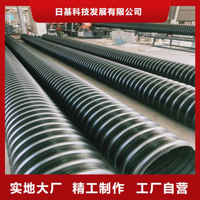 HDPE聚乙烯钢带增强缠绕管PE给水管免费安装