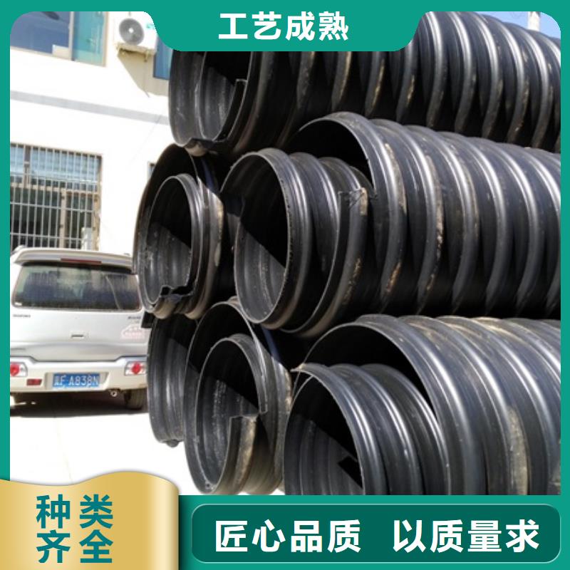 HDPE聚乙烯钢带增强缠绕管,PE波纹管厂家售后完善