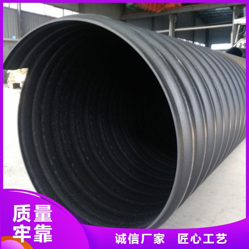 HDPE聚乙烯钢带增强缠绕管MPP电力管核心技术