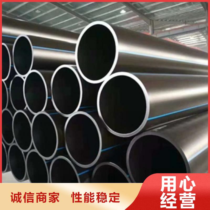 PE给水管PE波纹管厂家技术完善