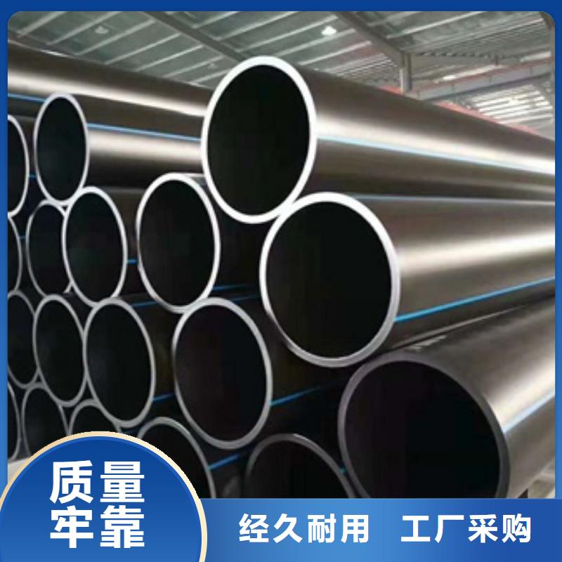 【PE给水管】PE波纹管应用范围广泛