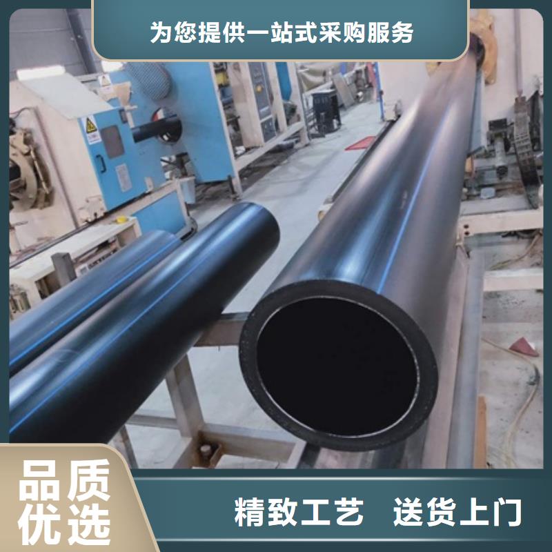 PE给水管,HDPE钢带管多种款式可随心选择