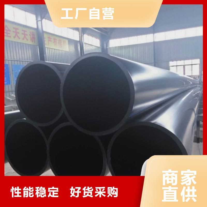 PE给水管格栅管专注细节更放心