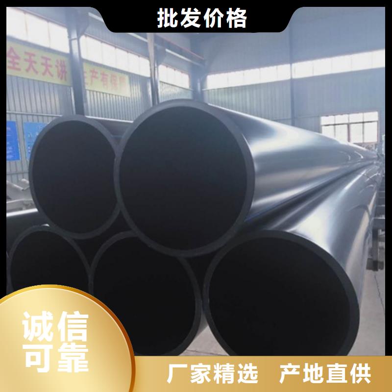 【PE给水管】格栅管产地厂家直销