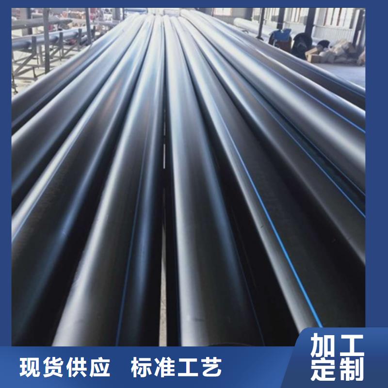 PE给水管HDPE检查井品质服务