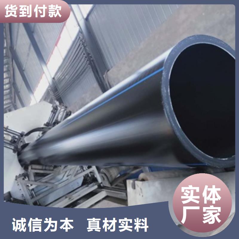 PE给水管_HDPE检查井工厂价格