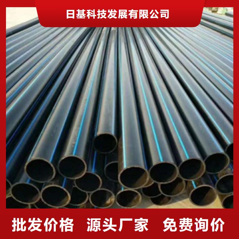 PE给水管-HDPE克拉管工程施工案例