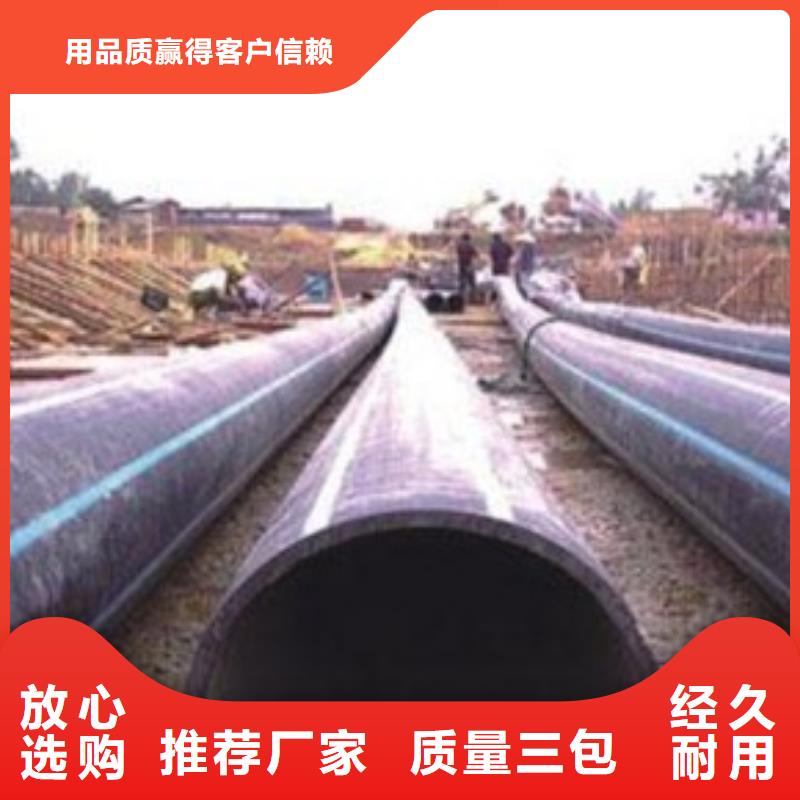 PE给水管PE波纹管厂家技术完善