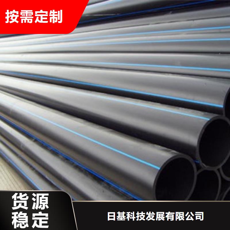 PE给水管把实惠留给您
