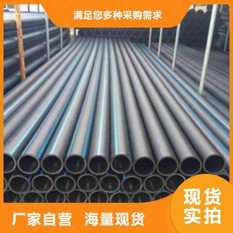PE给水管格栅管一周内发货