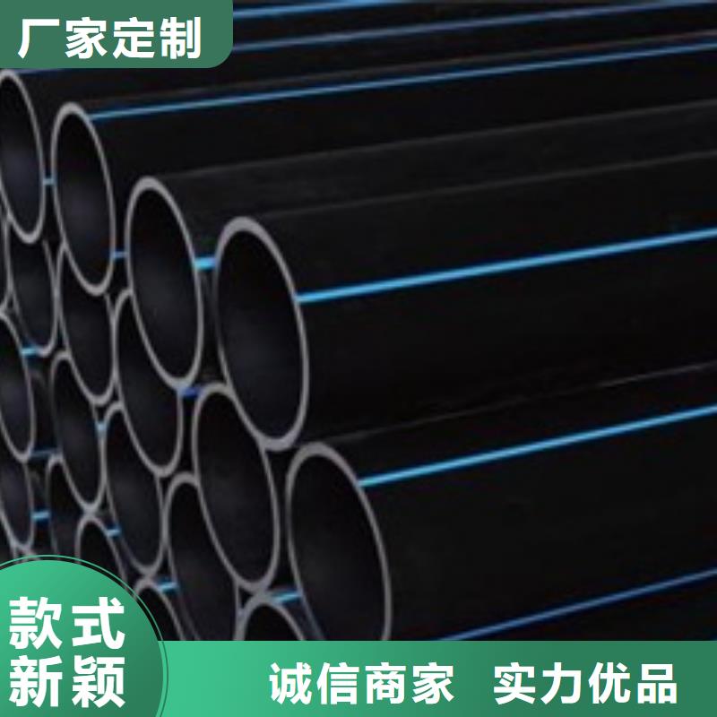 【PE给水管非开挖顶管产地采购】