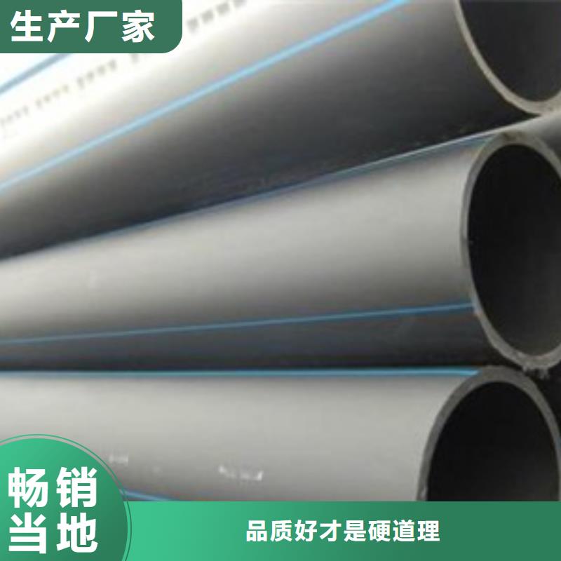 PE给水管-HDPE克拉管工程施工案例
