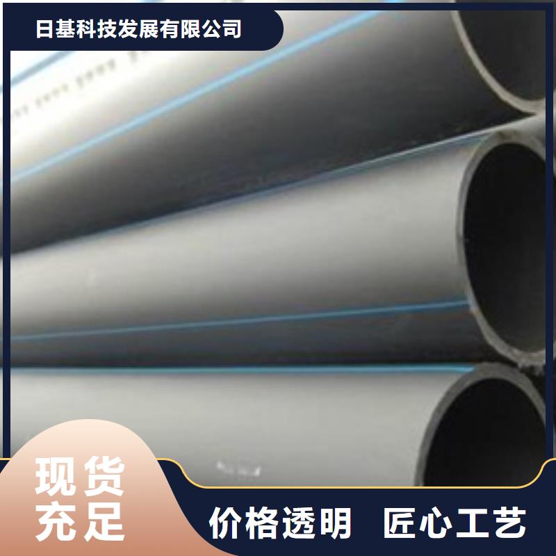 PE给水管_HDPE检查井工厂价格