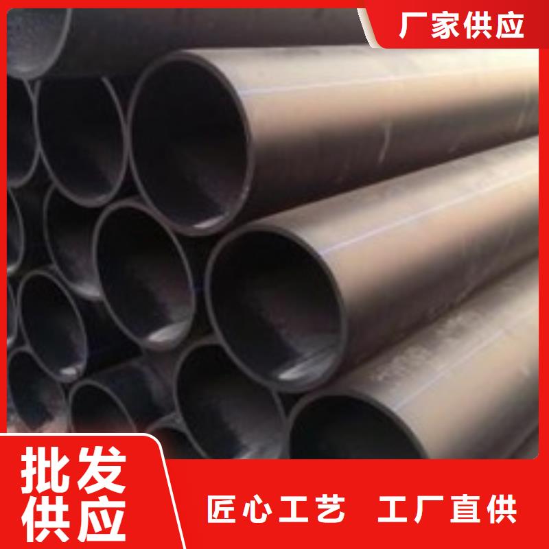 【PE给水管非开挖顶管产地采购】