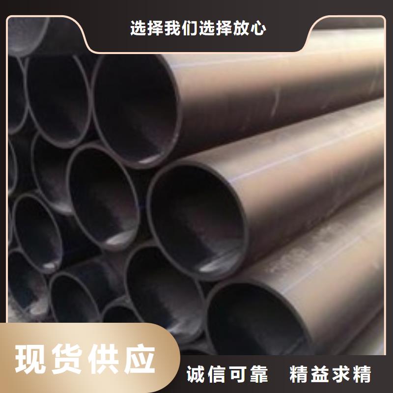 PE给水管HDPE检查井现货充足量大优惠