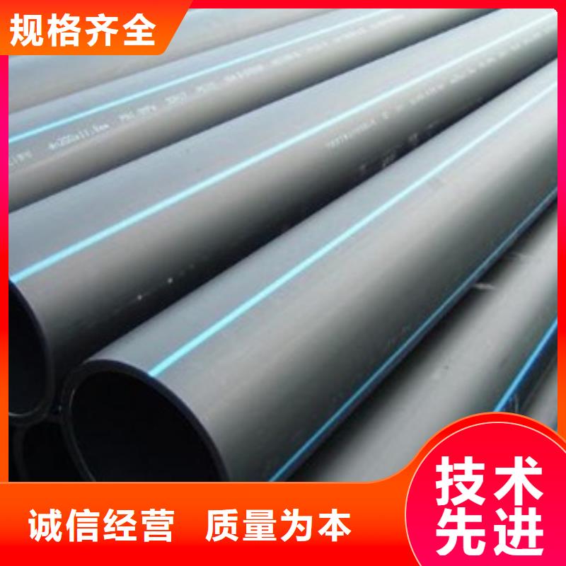 PE给水管HDPE中空壁缠绕管专业生产团队