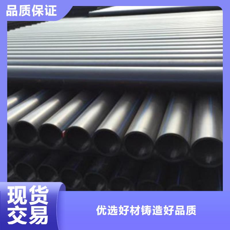 PE给水管【HDPE检查井】行业优选