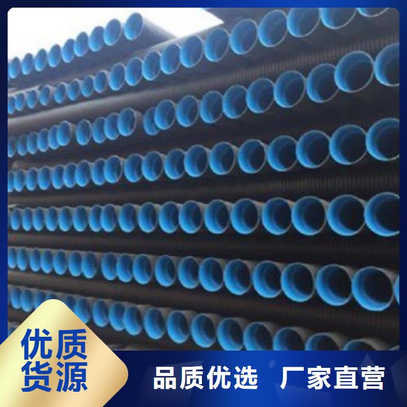PE给水管HDPE检查井品质服务