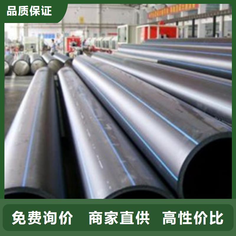 【PE给水管】PE波纹管应用范围广泛