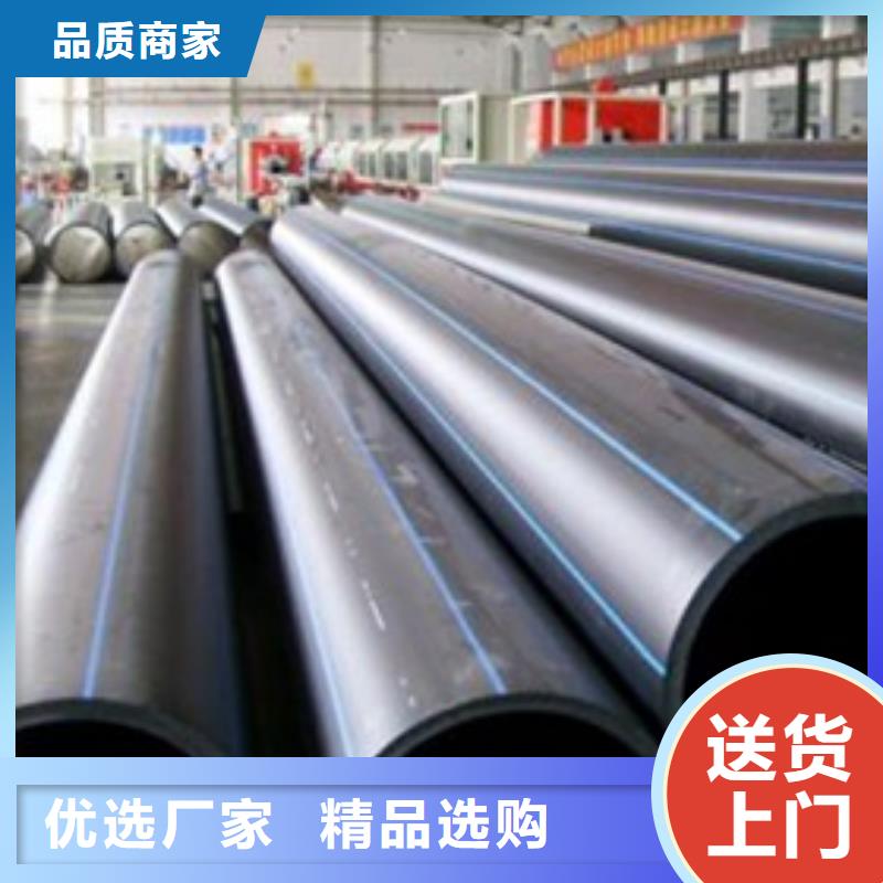PE给水管格栅管质量上乘