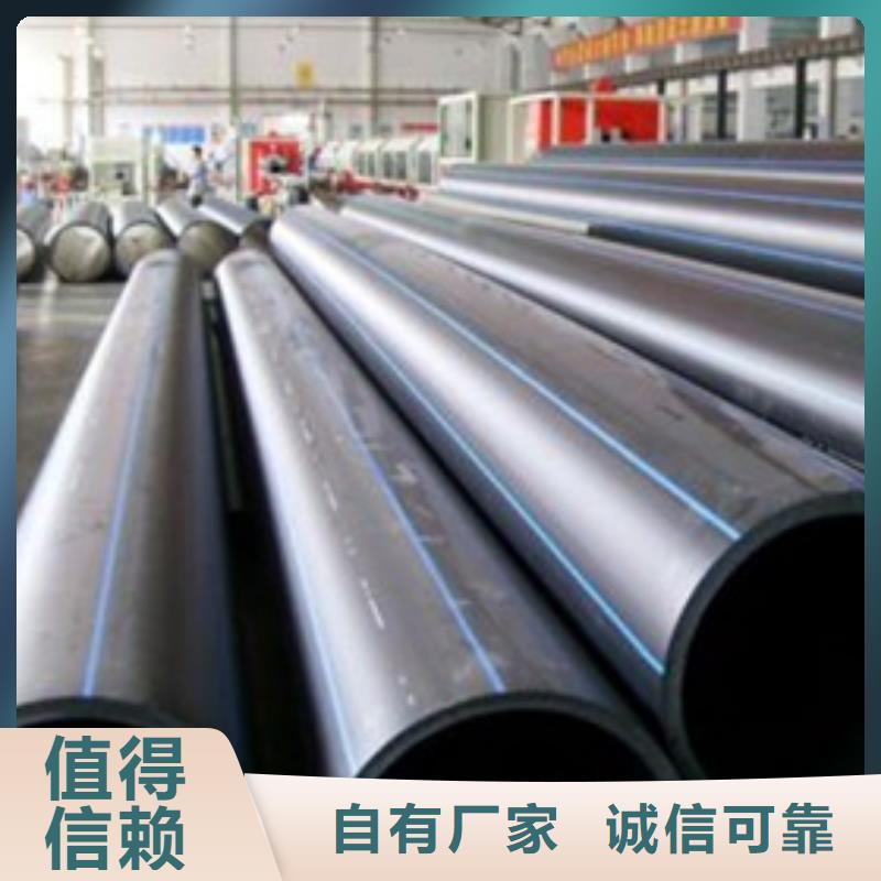 【PE给水管】格栅管产地厂家直销