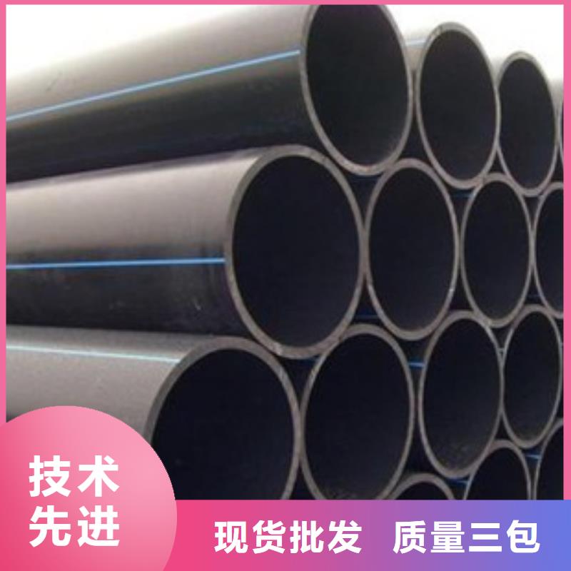 PE给水管定制销售售后为一体