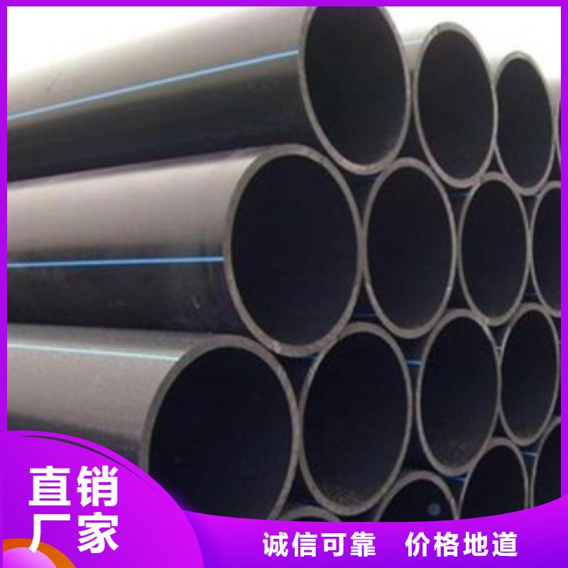 PE给水管格栅管专注细节更放心