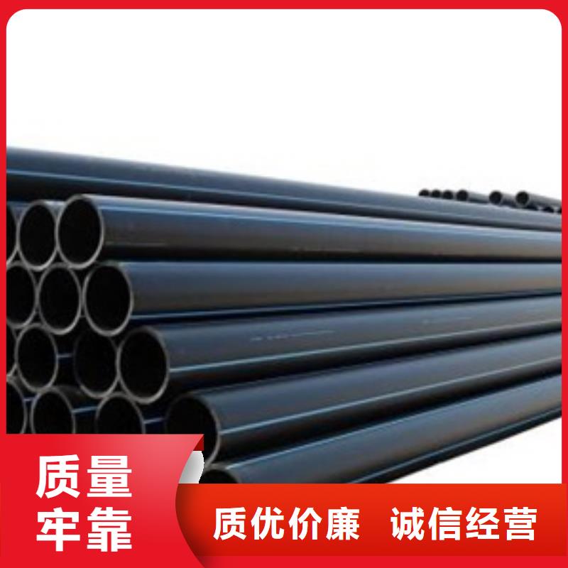 PE给水管PE波纹管您想要的我们都有