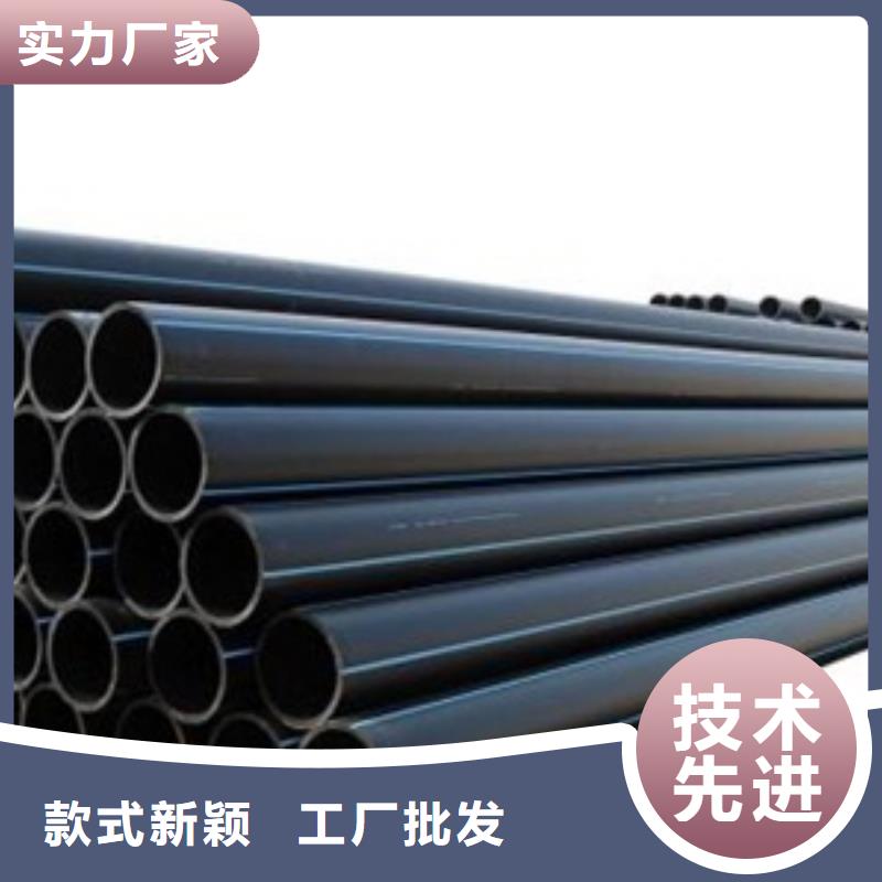 PE给水管CPVC电力管好货直供